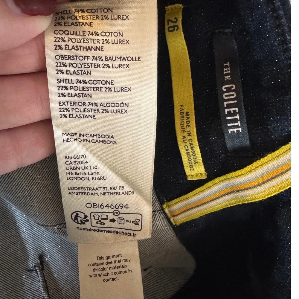 Maeve Colette Sparkle Denim Pants Womens 26 Blue Cropped Wide Leg Anthropologie - Picture 7 of 9